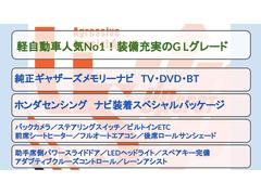 第三者機関による査定・チェック済みです！評価書も御座います！遠方の方も気軽にお問い合わせ下さい！０１２０−１３５−８３３まで！ラインＩＤ：＠１４０ｅｏｎｊａ 2