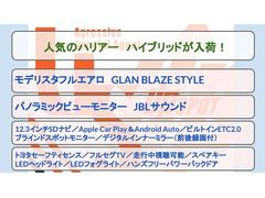 第三者機関による査定・チェック済みです！評価書も御座います！遠方の方も気軽にお問い合わせ下さい！０１２０−１３５−８３３まで！ラインＩＤ：＠１４０ｅｏｎｊａ 2