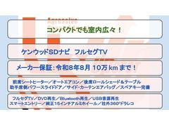 第三者機関による査定・チェック済みです！評価書も御座います！遠方の方も気軽にお問い合わせ下さい！０１２０−１３５−８３３まで！ラインＩＤ：＠１４０ｅｏｎｊａ 2