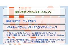椫ŹΥ󥿤ĺޤͭ񤦤ޤ 2