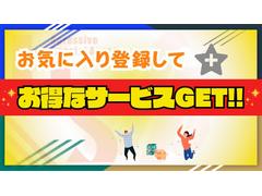 当店のＲＸ３００をご覧頂きまして誠に有難うございます！ 2
