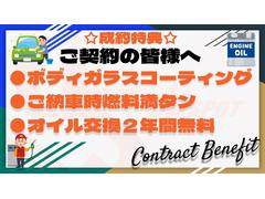ʥˡˤ褦¿ץѡĤ緿ݾڤ⤴ѰդƤޤڤˤ䤤碌 7