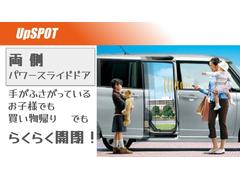 ϥХ ѡǣ̡ץ饤ɣɡϿ̤Ѽ֡ѥΥߥåӥ塼˥ξ¦ѥ饤ɥɥ 0702940A30250511W001 7