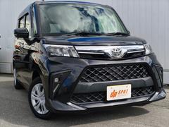 롼ߡ ǡǥץ쥤ǥХå顡ʥȥҡ̣ţĥإåɥ饤 0702940A30251013W001 7