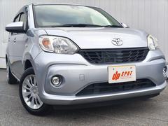 ѥå ء̥ѥåӡӣĥʥӡХå顡ޡȥȣɣ 0702940A30251127W001 7