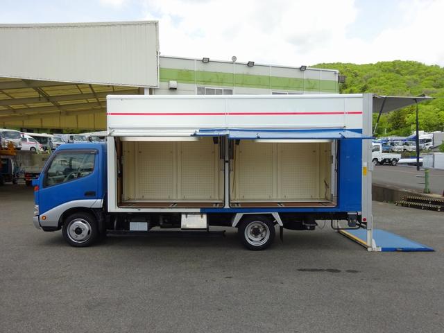 移動販売車 展示車 2t パワーゲート付バン 標準幅 ロング(13枚目)