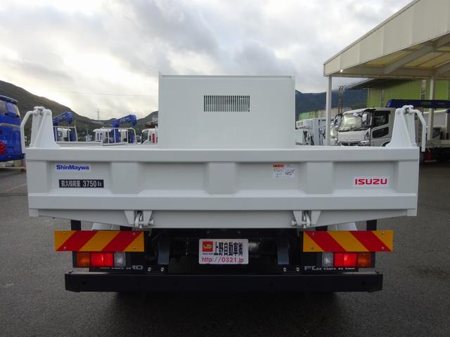 4トン土砂ダンプ 新明和工業製 3.75t積み(6枚目)