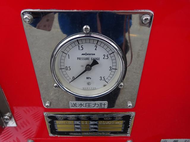 日野 ４０ｍ級はしご付消防自動車　モリタ　スーパージャイロラダー（46枚目）