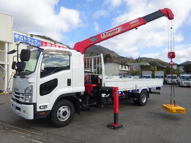 4段クレーン付 ラジコン デジタル荷重計 古河ユニック URU374RKK 標準 ベッド付 2.7トン積み(12枚目)