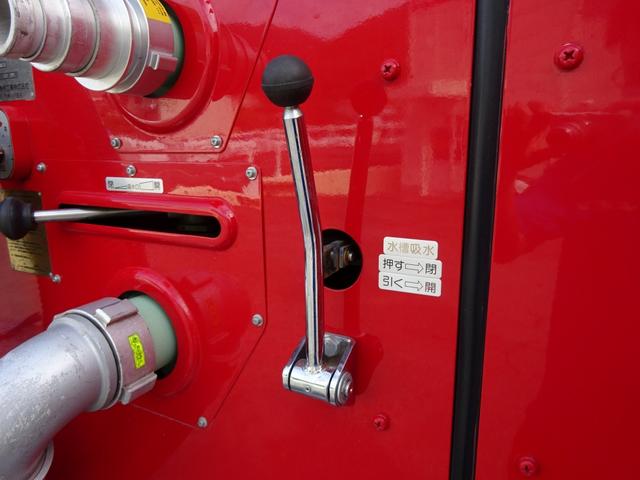 　水槽付消防車　消防ポンプ自動車　可搬式ポンプ（トーハツ製）　Ｂ－２級　９００Ｌ水タンク(14枚目)