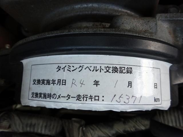 ボンゴトラック 　キッチンカー　移動販売車　冷蔵庫　冷凍庫　炊飯器　電動かき氷機　普通免許　ＡＴ限定免許ＯＫ　シンク２ヵ所　インバーター　外部電源取込口（14枚目）