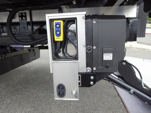 2022年製非常警報設備　一体型　操作盤　HP-1LF-17 2022年製非常警報設備 一体型 操作盤 HP-1LF-17 - メルカリ