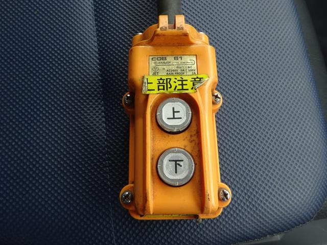 三菱 ファイター 標識車 道路規制車 LED電光表示板 キタムラ 三菱 ファイター 標識車 道路規制車 LED電光表示板 キタムラ
