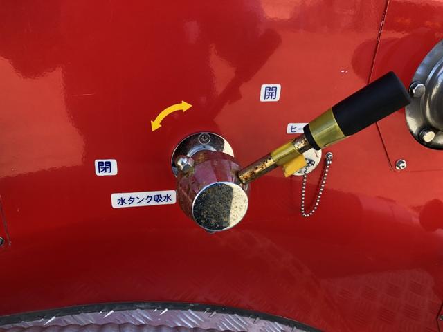 デュトロ 　水槽付消防ポンプ自動車　容積９００Ｌ　日本ドライ製　Ａ－２級　　Ｗキャブ　５人乗り　級別Ａ－２　消防用積載梯子　ホースカー　ＡＴ（27枚目）