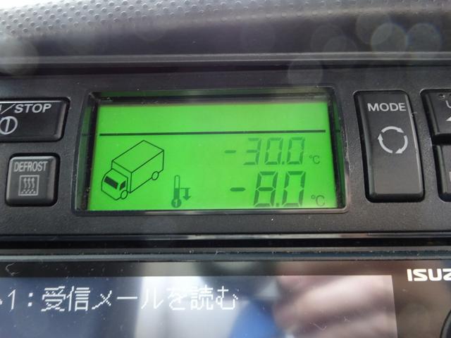 　冷凍ウイング　－３０℃設定　標準幅　ベッド付　１．９５ｔ積　矢野特殊自動車　菱重コールドチェーン　床アルミ縞板張り　リヤエアサス　２４０馬力(56枚目)