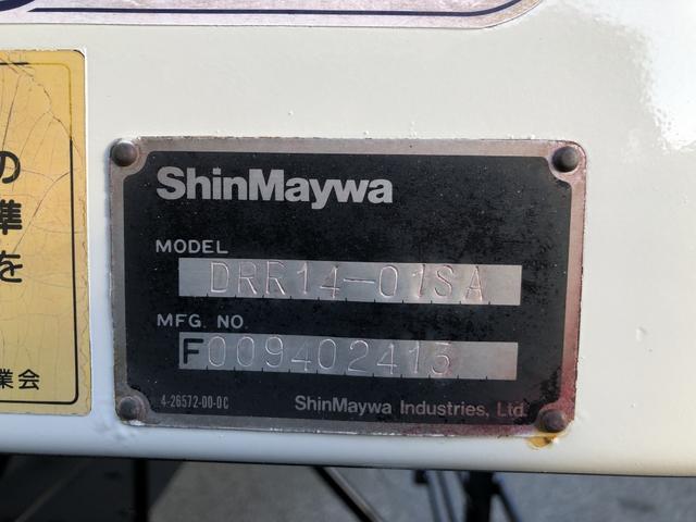 プロフィア 土砂禁深ダンプ 水密仕様 ロングダンプ 12.8t積載 新明和 舟底型 容積25.2KL 3軸1デフ ベッド付 リヤエアサス 7速MT(80枚目)