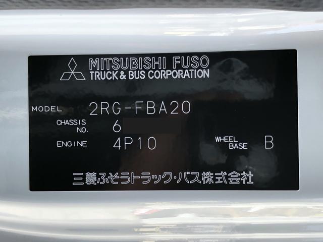 キャンター 　Ｗキャブ　平ボディ　２ｔ積載　垂直パワーゲート付　極東開発工業　昇降能力６００ｋｇ　標準　１０尺　全低床　４ナンバー　６人乗リ　リヤエアコン付（77枚目）