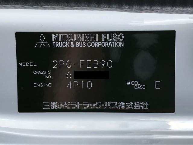 キャンター 　４段クレーン付　３．８トン積載　タダノ　警報仕様　ワイド　ロング　３．７ｍ長ボディ　全低床　ワイド丸足アウトリガ　木製あおり３方開（77枚目）