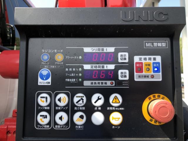 デュトロ 　５段クレーン付　古河ユニック製　３．５トン積載　ワイド幅　超ロング　４．３ｍボディ　超ワイド角足アウトリガ　木製あおり３方開　床板張り（21枚目）