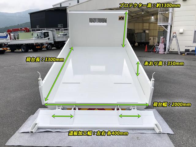デュトロ 　ローダーダンプ　新明和工業製　３．７トン積載　ワイド　１１尺ミドル　高床　道板兼用リヤゲート　スライド用ラジコン付　角底ボディ　アドブルー不要（3枚目）