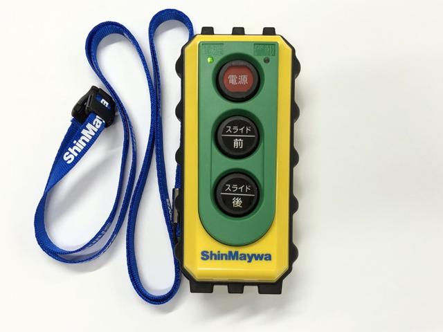 デュトロ 　ローダーダンプ　新明和工業製　３．７トン積載　ワイド　１１尺ミドル　高床　道板兼用リヤゲート　スライド用ラジコン付　角底ボディ　アドブルー不要（16枚目）