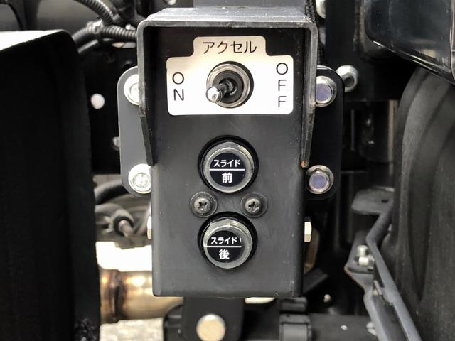 デュトロ 　ローダーダンプ　新明和工業製　３．７トン積載　ワイド　１１尺ミドル　高床　道板兼用リヤゲート　スライド用ラジコン付　角底ボディ　アドブルー不要（18枚目）