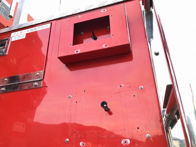 ヒノレンジャー 　増トン　救助工作車　消防車　モリタ製　Ｗキャブ　５人乗り　４ＷＤ　タダノ製３段クレーン付　前後ウインチ付　投光器　貫通式収納　ワイド角足アウトリガ（75枚目）