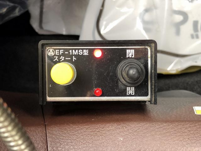 プロフィア 　土砂ダンプ　８．１トン積載　極東開発工業製　電動コボレーン付　３軸２デフ　ベッド付　５．１ｍボディ　角底一方開　７速ＭＴ　４１０馬力（55枚目）
