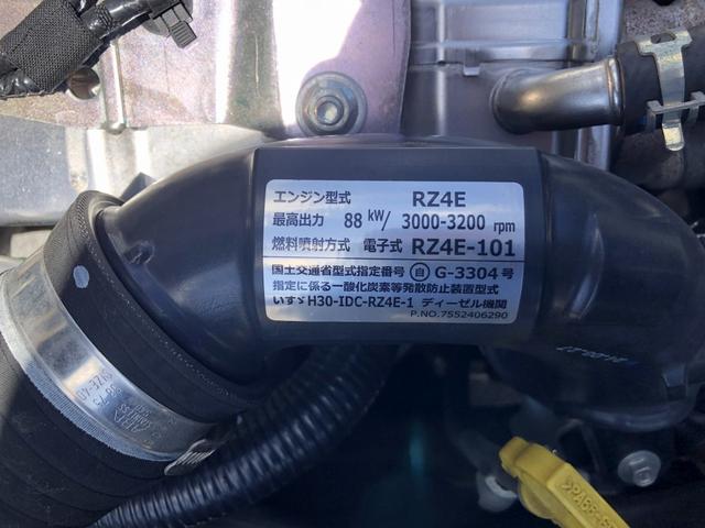 エルフトラック  エルフミオ 平ボディ 移動販売車ベース 1.3トン積載 3.1mボディ AT車 4ナンバー 標準幅 10尺 低床 木製あおり3方開 120馬力(78枚目)