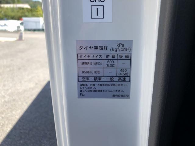 エルフトラック  エルフミオ 平ボディ 移動販売車ベース 1.3トン積載 3.1mボディ AT車 4ナンバー 標準幅 10尺 低床 木製あおり3方開 120馬力(79枚目)