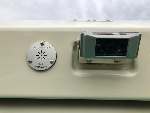 エルフトラック プレス式パッカー車 8.4m3 新明和工業製 2550kg積載 セミATスムーサーEx 連続積込 汚水タンク付 ワイド幅 ロング(7枚目)