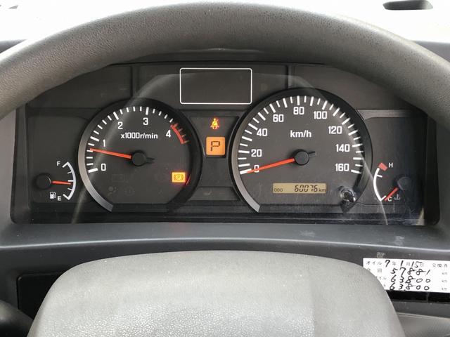 エルフトラック プレス式パッカー車 8.4m3 新明和工業製 2550kg積載 セミATスムーサーEx 連続積込 汚水タンク付 ワイド幅 ロング(77枚目)