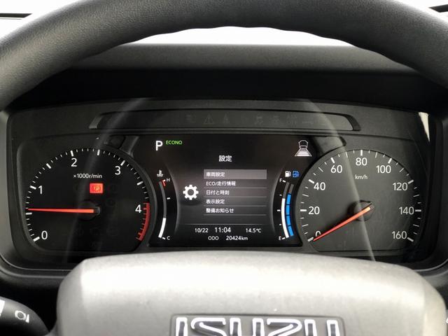 エルフトラック 中温冷凍車 -5℃設定 東プレ製 スタンバイ機能付 左右スライドドア リヤ3枚観音式扉 標準幅 11尺ミドル 全低床 2t積載 AT車(76枚目)