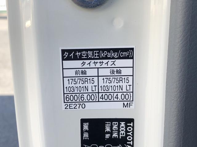 ダイナトラック 平ボディ 1.6トン積載 AT 4ナンバー 標準幅 10尺 全低床 床縞鋼板張り 木製あおり3方開 144馬力 軽油 準中型5t免許対応(79枚目)