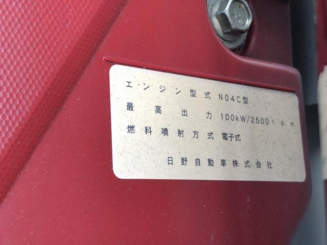 デュトロ 幌ウイング ワンタッチ幌 3トン積載 萩原ボデー製 標準幅 10尺 全低床 木製あおり3方開 床板張り アドブルー不要 136馬力(76枚目)