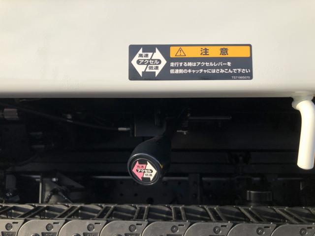 キャンター 一般型積載車 3850kg積載 ユニックキャリア 一般型 セーフティローダー ウインチ付 ワイド ボディ長5.1m 床縞鋼板張り 手動式リヤゲート(46枚目)