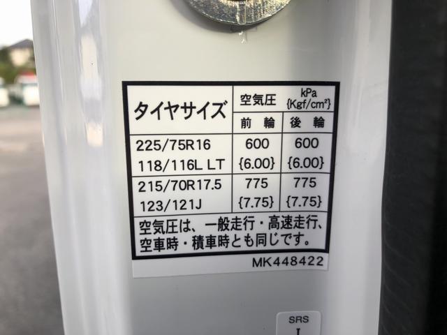 キャンター 一般型積載車 3850kg積載 ユニックキャリア 一般型 セーフティローダー ウインチ付 ワイド ボディ長5.1m 床縞鋼板張り 手動式リヤゲート(78枚目)