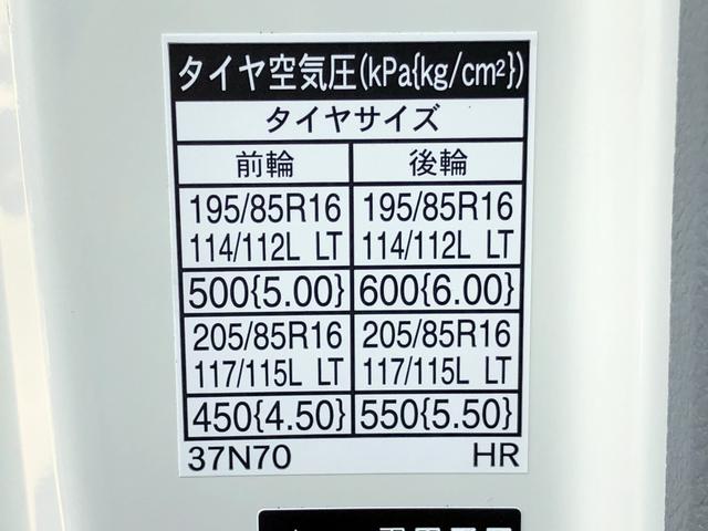 デュトロ 回転ダンプ式パッカー車 4.7m3 極東開発工業製 2トン積載 連続積込 汚水タンク付 標準幅 10尺規格 6速MT アドブルー不要 150馬力(79枚目)