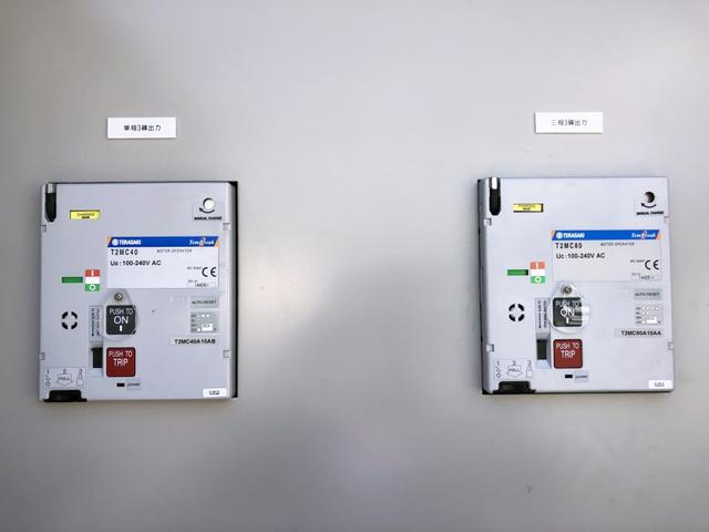 デュトロ 　移動電源車　明電舎イソノボデー製　三相３線　低電圧　２００ｋＶＡ　５５０Ａ　コマツ製ディーゼル発電機　ワイド　ロング　アドブルー不要（16枚目）