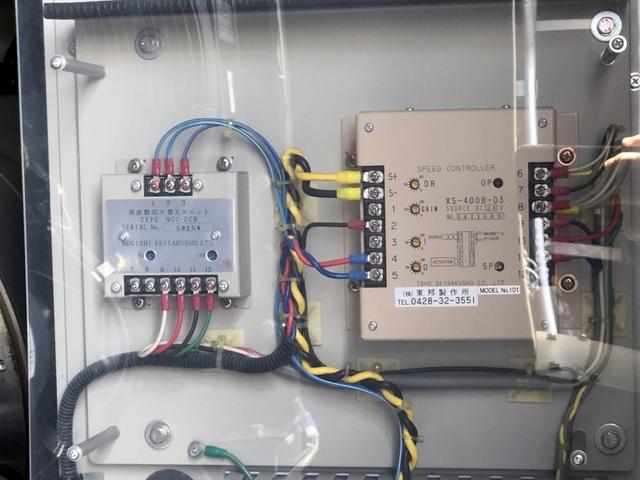 デュトロ 　移動電源車　明電舎イソノボデー製　三相３線　低電圧　２００ｋＶＡ　５５０Ａ　コマツ製ディーゼル発電機　ワイド　ロング　アドブルー不要（32枚目）