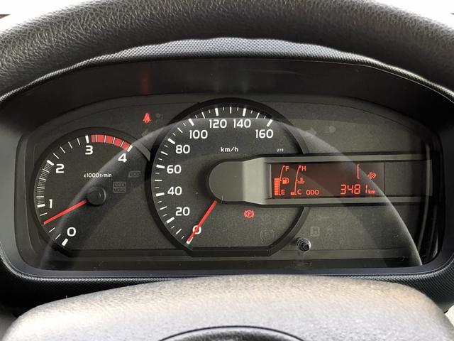 デュトロ 　移動電源車　明電舎イソノボデー製　三相３線　低電圧　２００ｋＶＡ　５５０Ａ　コマツ製ディーゼル発電機　ワイド　ロング　アドブルー不要（75枚目）