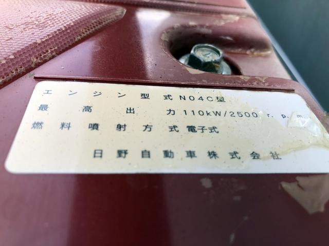 デュトロ 　移動電源車　明電舎イソノボデー製　三相３線　低電圧　２００ｋＶＡ　５５０Ａ　コマツ製ディーゼル発電機　ワイド　ロング　アドブルー不要（76枚目）