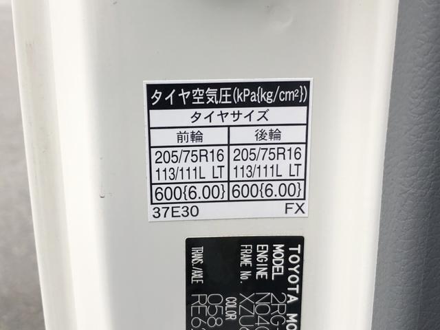 ダイナトラック 　平ボディ　３トン積載　４ナンバー　３．１ｍボディ　標準幅　１０尺　高床　木製あおり３方開　床板張り　アドブルー不要　６速ＭＴ（77枚目）