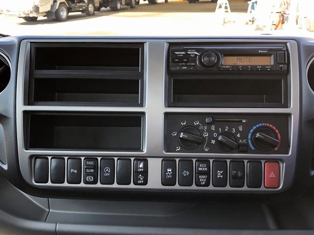 デュトロ ハイグレード 積載車 セーフティローダー 車載専用車 古河ユニック Neo5 ウインチ 固縛装置 ワイド 超ロング 全低床 2.9t積載 アドブルー不要(64枚目)