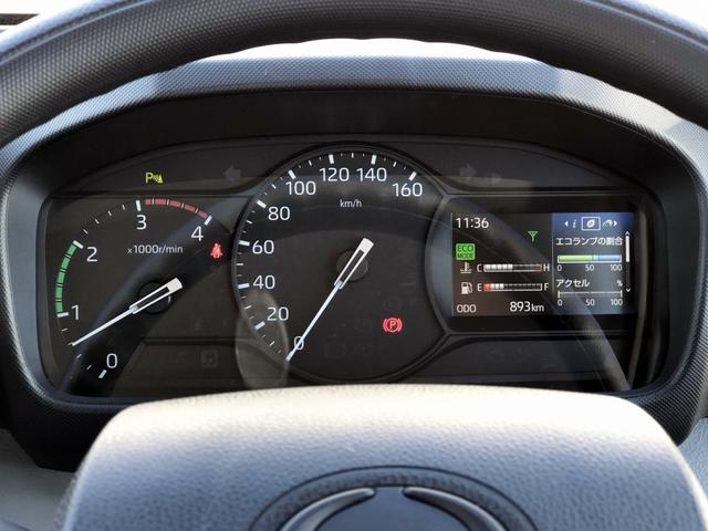 デュトロ ハイグレード 積載車 セーフティローダー 車載専用車 古河ユニック Neo5 ウインチ 固縛装置 ワイド 超ロング 全低床 2.9t積載 アドブルー不要(77枚目)