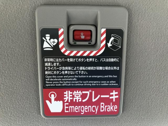 コースター 　マイクロバス　２７人乗り　ＬＸグレード　ロング　６速ＡＴ　自動スイング扉　全席シートベルト　トリコットシート　ラゲージスペース（12枚目）