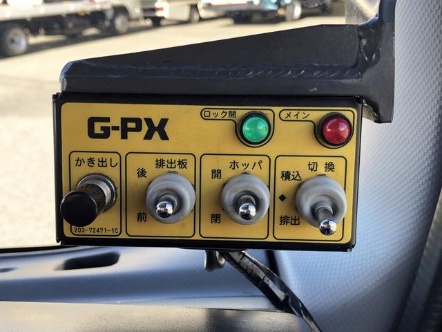 エルフトラック 　プレス式パッカー車　６．０ｍ３　新明和工業製　２９５０ｋｇ積載　連続積込　汚水タンク付　逆流防止装置　ワイド幅　１１尺ミドル　６速ＭＴ（58枚目）