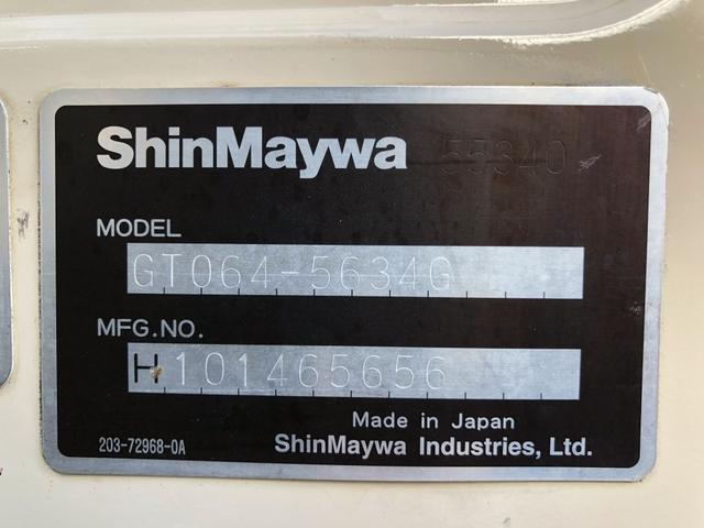 エルフトラック 　プレス式パッカー車　６．０ｍ３　新明和工業製　２９５０ｋｇ積載　連続積込　汚水タンク付　逆流防止装置　ワイド幅　１１尺ミドル　６速ＭＴ（79枚目）