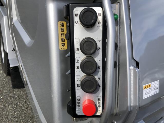 デュトロ プレス式パッカー 5.4m3 新明和工業製 計量器付 AT車 連続積込 汚水タンク付 2050kg積載 標準幅 セミロング アドブルー不要(17枚目)