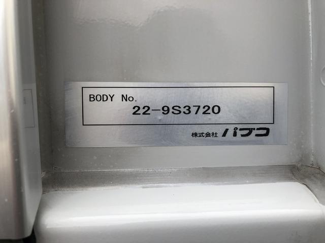 キャンター 　アルミウイング　４．０５ｔ積載　ワイド幅　ロング　全低床　１７５馬力　パブコ製　ラッシング２段　庫内長４．３ｍ　リヤ観音式扉　床板張り（78枚目）